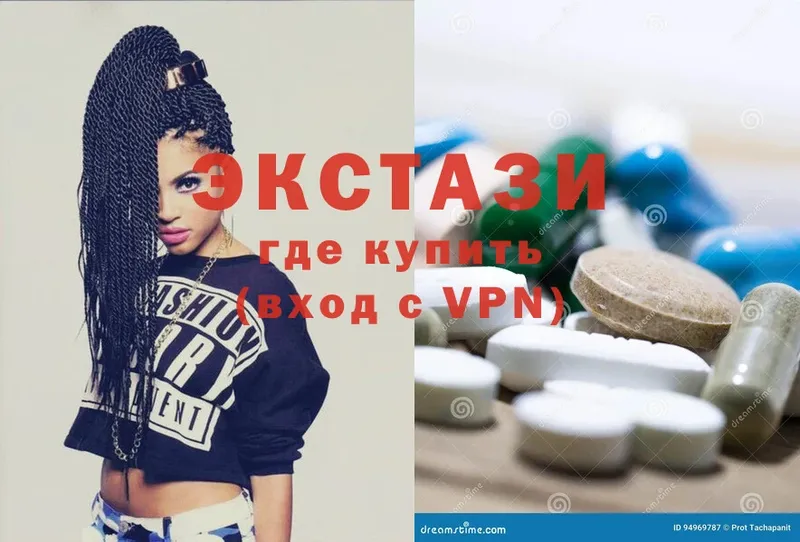 Наркошоп Николаевск-на-Амуре Канабис  МЕТАМФЕТАМИН  A PVP  Мефедрон  Cocaine 